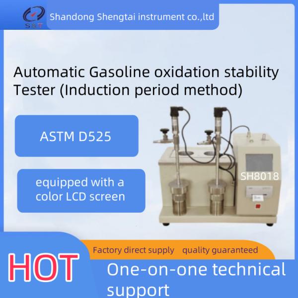 ASTM D525 Petroleum Testing Equipment SH8018 Automatic Gasoline Oxidation Stability Tester