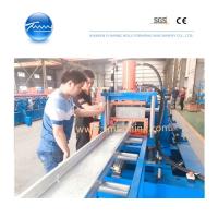 Machine de formage de rouleaux CZ de précision