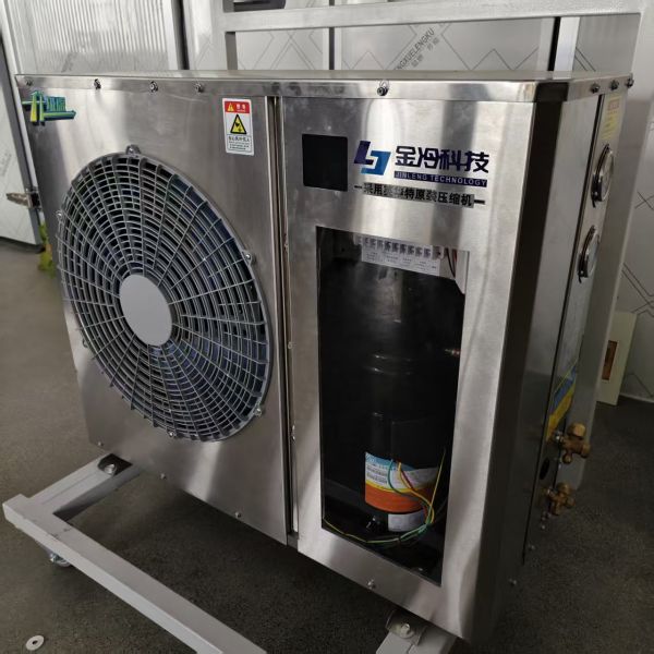 Energy-Saving Automatic Monoblock Condensing Unit Scroll Compressor 1.5kW Cooling Capacity -5~+10C Temperature Restaurant