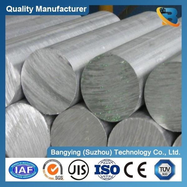 Customized Aluminum Round Rod 8mm 20mm Cold Drawn Aluminium Billet 6060 6061 7075