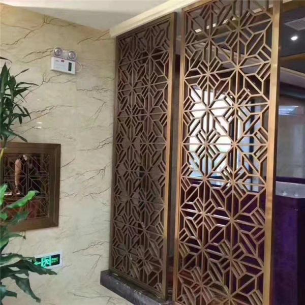 Mild Steel Room Dividers Islamic Pattern Room Divider 304 201 Decorative Stainless Steel Metal Wall Partition