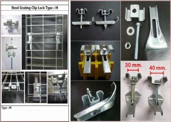 SGS Approval Steel Grating Clips 316L Welded Type 100mm / 50mm M Span