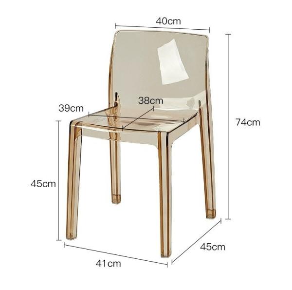Modern Dining Side Chair, Flash Furniture Phantom Series Transparent Stacking Side Chair