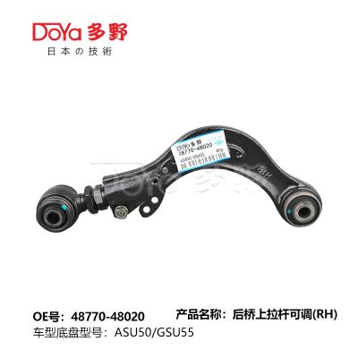 Toyota arm assy, suspension 48770-48020