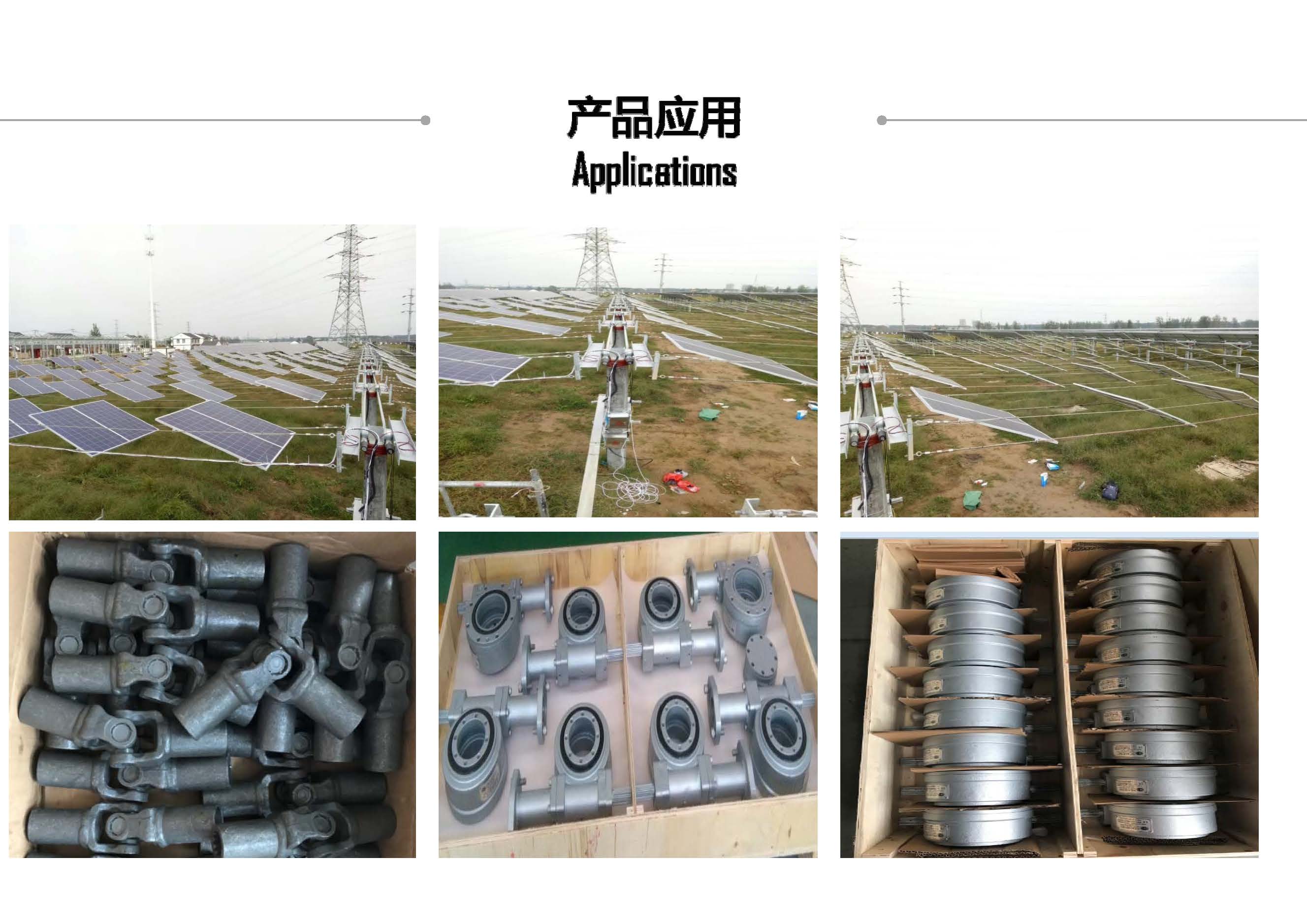 Dual Axis Slew Drive SE14 3388Nm Heavy Duty 42crmo Slewing Ring Bearing