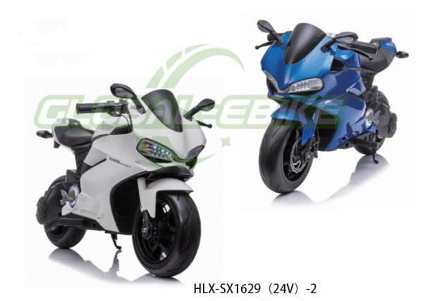 250W Childs Toy Motorbike Battery Operated Toy Motorcycle With MP3 Player Sounds