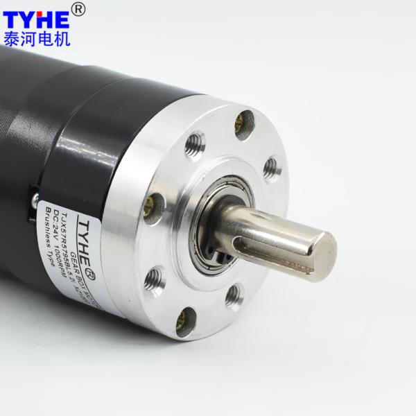 Full Steel Gears High Torque Brushless DC Motor 57mm 24V 100W DC Motor For Ventilator