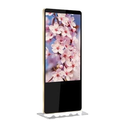 55 Outdoor Freestanding Digital Signage Kiosk With Full HD Resolution