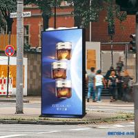 IP65 Waterproof Outdoor Totem Signage 85 Inch High Brightness Advertising Display