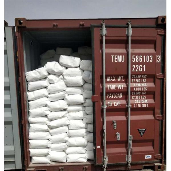 Organic Wheat Gluten Powder For Baking to Strong and Nutrition Enhancer of Bread