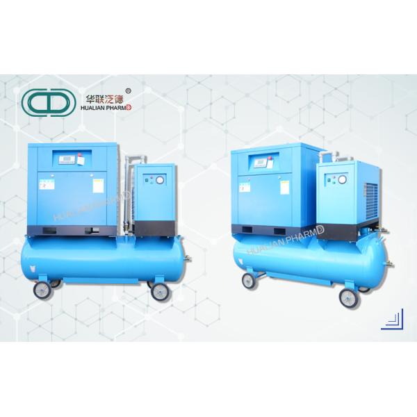 Small Rotary Screw Air Compressor Stainless Steel Energy Saving FD-HL-119  with cold dryer