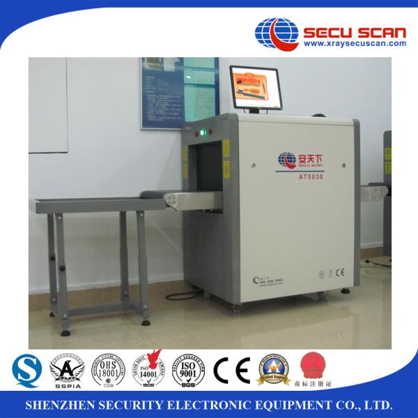 Building X Ray Baggage Screening Equipment Parcel Check AT5030C SECUSCAN