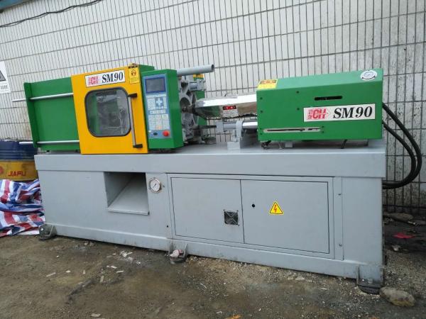 90 Ton Used Chen Hsong Injection Molding Machine 7.5kw Weight 2800kg Hydraulic Type