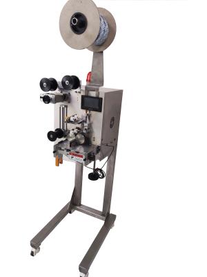 Machine à distribuer des déshydratantsUtilisée pour emballer des médicaments afin de les empêcher de se détériorer en raison de l'oxydation