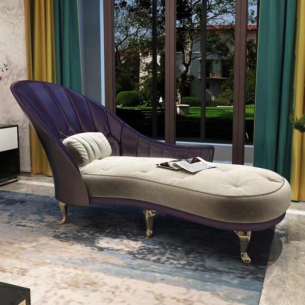 Postmodern Custom Sofa Bed Leather Velvet Recliner Sofa Chair