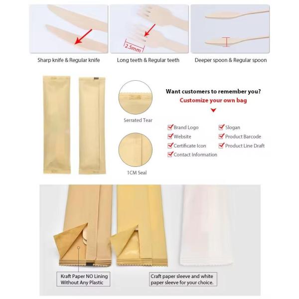 Wooden Cutlery Set with Pouch Custom Logo 165mm Quantity 1 Eco-Friendly Biodegradable