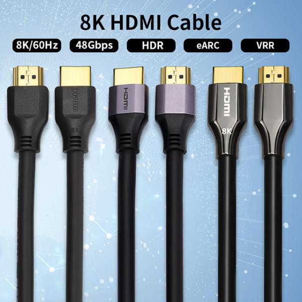 EARC ARC 8K HDMI Cable 48Gbps Ultra High Speed 60hz HDCP 2.3 2.2