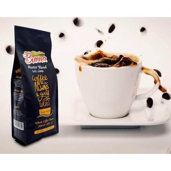 340g Coffee Packaging Bags