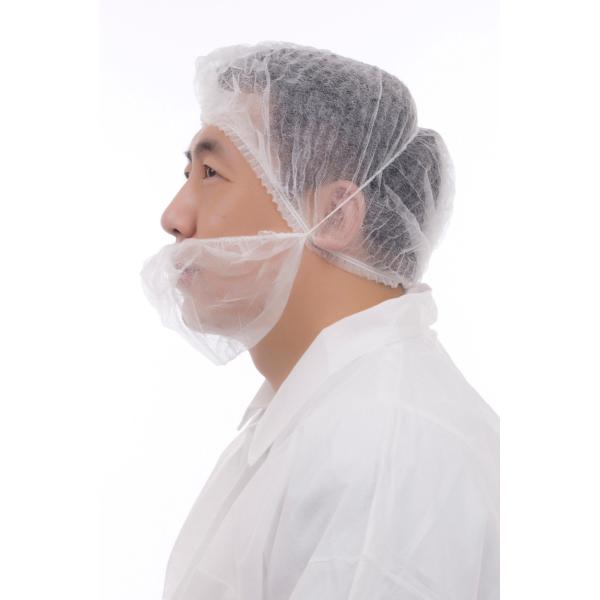 Hygiene Single Use Soft Non-woven Dustproof Beard Cover With Single Elastic