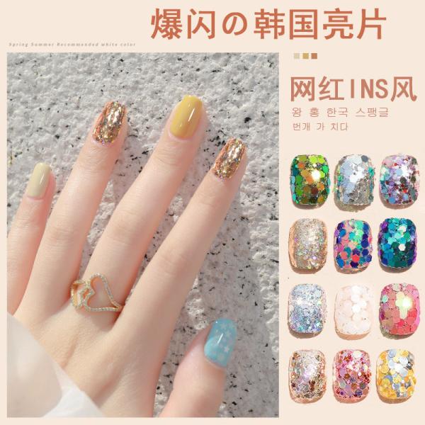 MSDS Certified Chunky Glitter Sequins for Nail Art Decoration in Pink Color Bulk