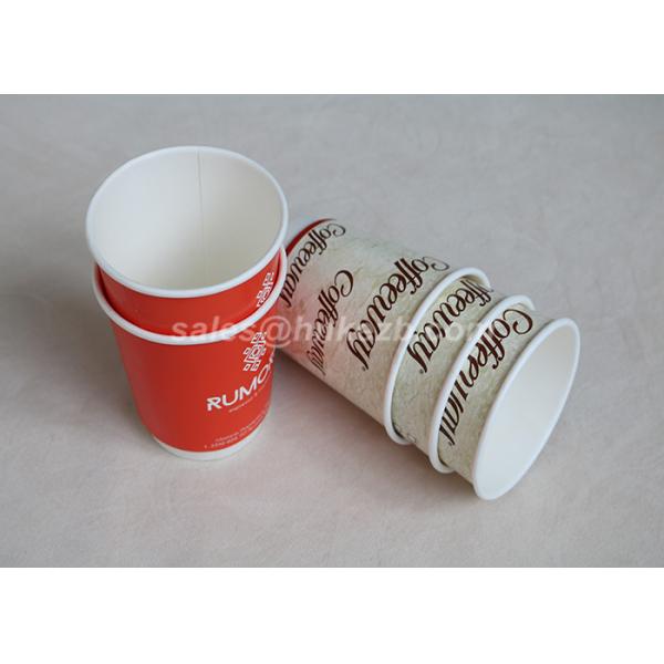 Hot Drinking Disposable Double Wall Paper Cups 320ml for Coffee / Tea / Juice