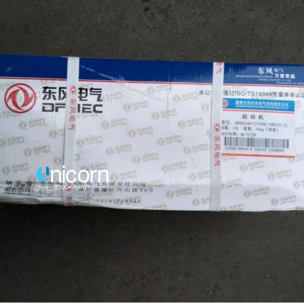 Dongfeng Heavy-Duty Truck Diesel Engine Starter 153 Model with 10 Tooth 4988348 Motor for Howo and Foton Models 4988348