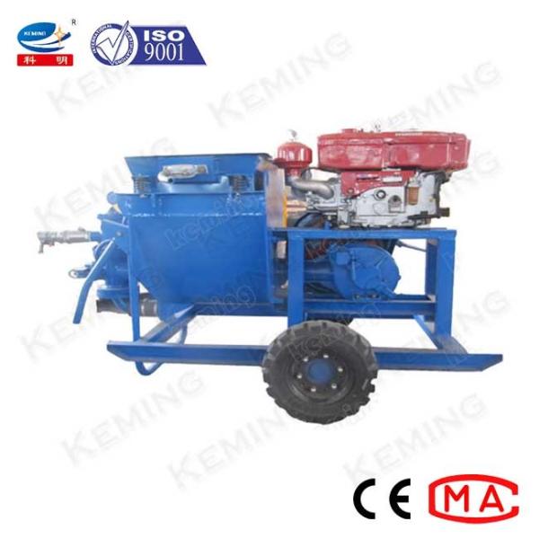 Насос Grout миномета поршеня 50L/Min 4Mpa 10hp цилиндра