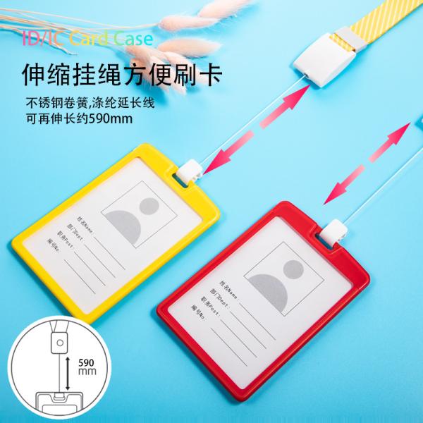 Deyi Business Waterproof Card Holder