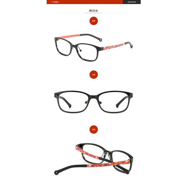 Вайфарер ягнится размер 48 пластикового цвета рамок стекел множественного оптически 15 128