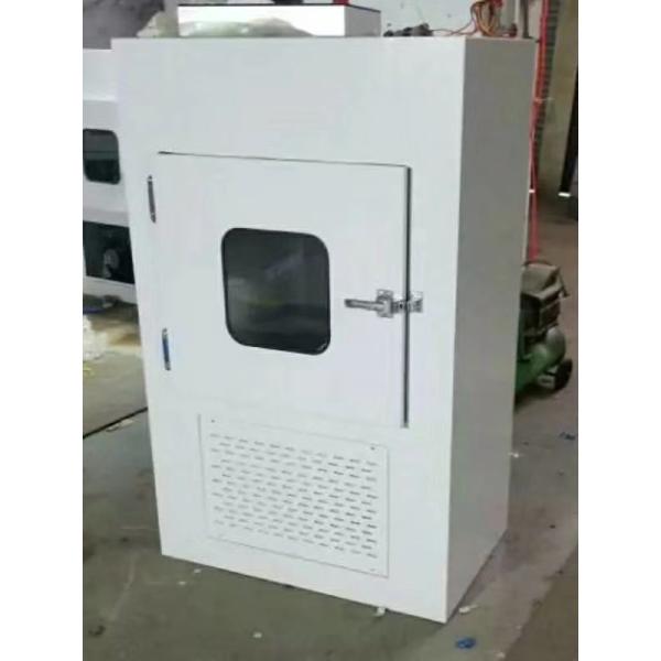 УЛЬТРАФИОЛЕТОВАЯ стерилизуя коробка пропуска чистой комнаты ламп