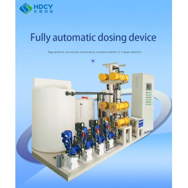 Fully Automatic Dosing Device Municipal Waste Water Treatment Plant 2T M3/H