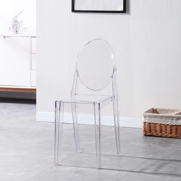 Mobiliário acrílico moderno sob medida Cadeiras de jantar Lucite Para evento de casamento sala de jantar