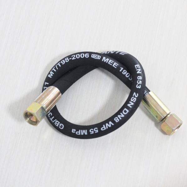 High Pressure Water Rubber Suction Hydraulic Hose Pipe for Heavy Duty Applications