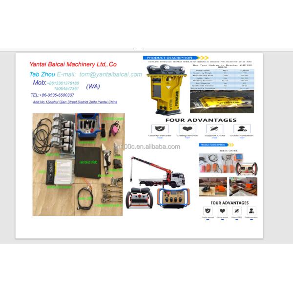 newly design premium quality solid digging machines ground hole drill earth auger