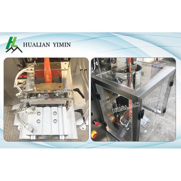 Automatic Liquid / Sauce Packing Machine For Ketchup , Tomato Sauce , Chili Sauce