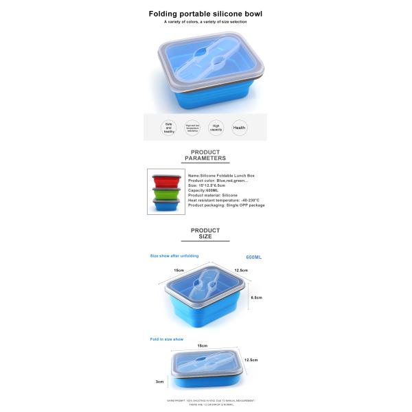 600ML коробка бенто складчатости силикона прямоугольника BPA свободная