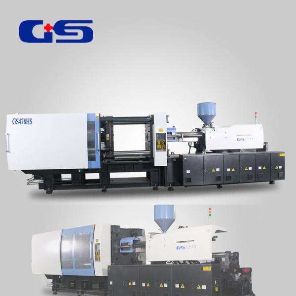 Plastic Horizontal Rubber Servo Motor Injection Molding Machine 4780KN Clamping Force