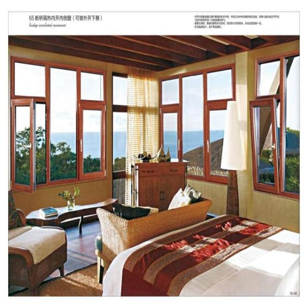 Изготовленным на заказ изоляция жары стекел двойника профиля длины покрытая порошком алюминиевая