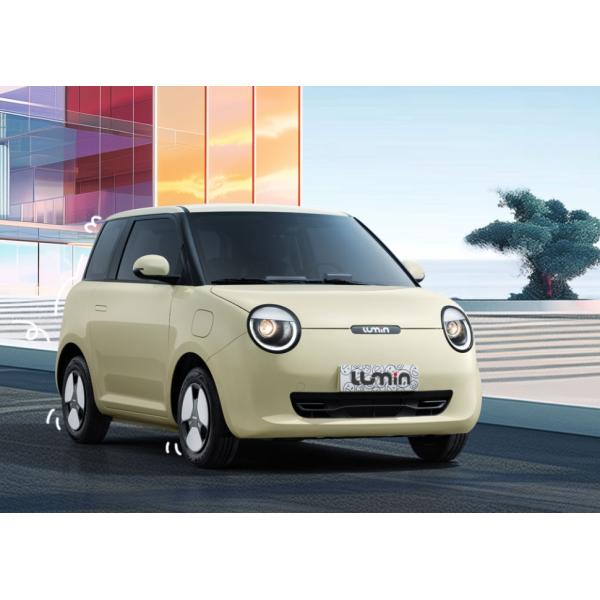 Changan Lumin's Mini 4-Seater Sedan Perfect Combination of Style and Functionality