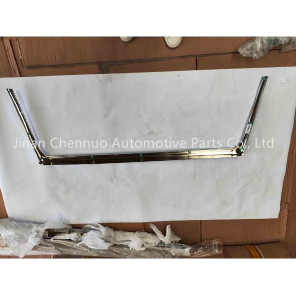 712W61110-0017 Shandeka C9H Decorative Strip Under Grille Heavy Duty Truck Parts