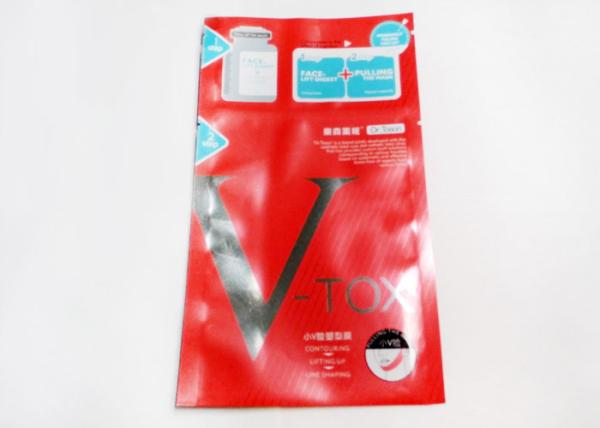BOPP AL PE Printed Facial Mask Package With 2 Separated Part
