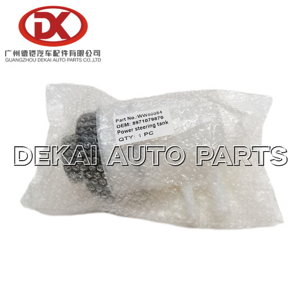 Масляный бак 8971079870 8-97107987-0 усилителя руля ISUZU 700P NPR