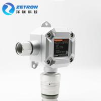 L'O2 industriel de l'oxygène a fixé le détecteur de gaz simple IP65 imperméable pour le mien de extraction