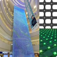 Écran à pixels LED DC12V Écran à grille RGB pour pont paysager
