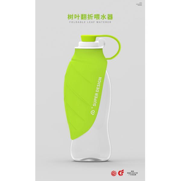 Botella portátil de agua de silicona a prueba de fugas para perros para pasear Dispensador de agua para perros