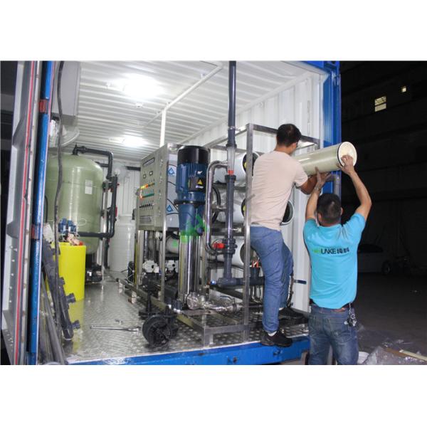 Портативный Контайнеризед завод водоочистки, мобильная машина водоросли Ро