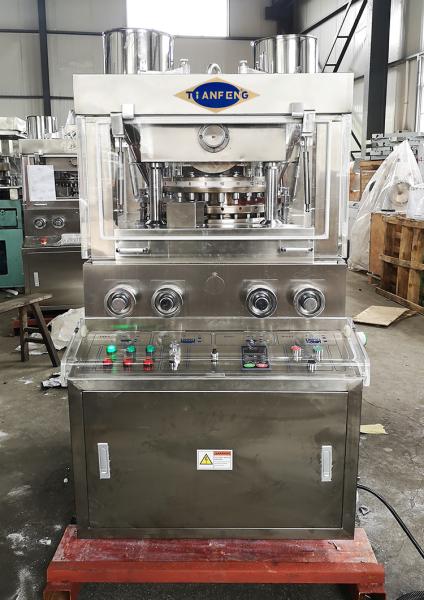 Machine de compresseur de Tablette de ZP35D ZP37D ZP41D Herb Candy Sugar Salt Powder