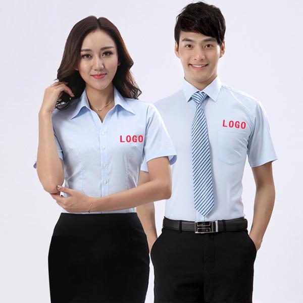 Formal Custom Business Shirts  55% Polyester 45% Cotton Sleeve Regular