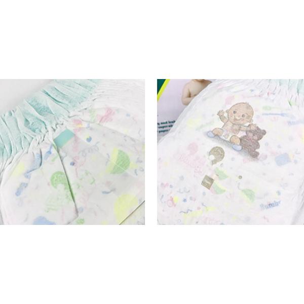 Disposable Diaper Elastic Bubble Waist Circumference Baby Pull Up Pants Wholesale in Malaysia