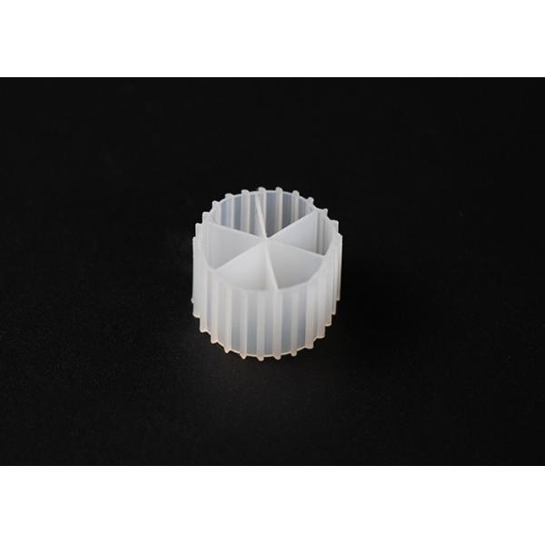 PE04 A/O Technology 800m2/M3 Mbbr Biofilter Media White Color